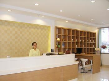 شي نان Juranzhijia Business Hotel المظهر الخارجي الصورة